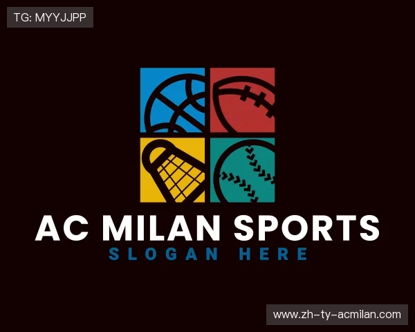 了解米兰体育app